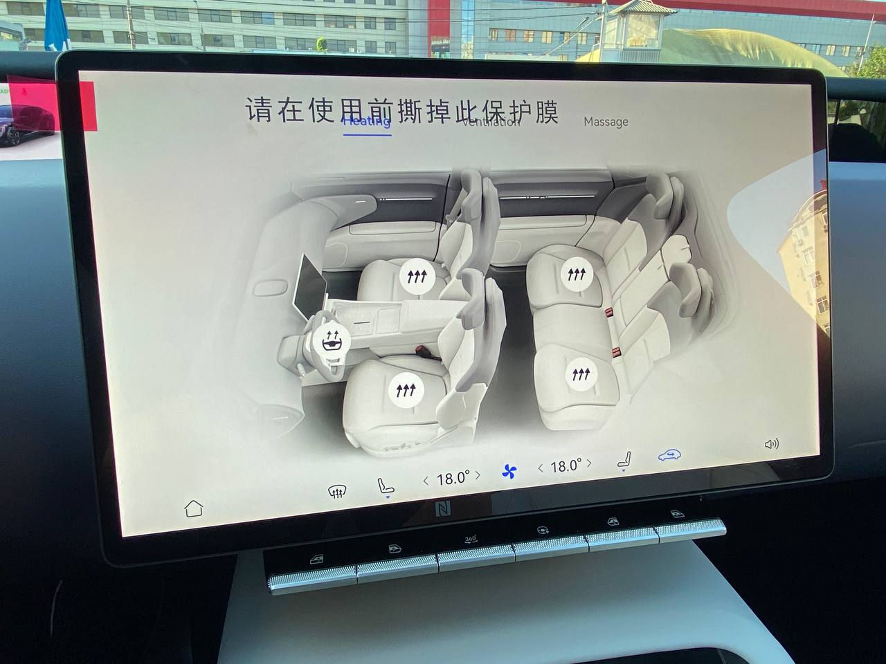 Changan Auchan A600 EV фото 11