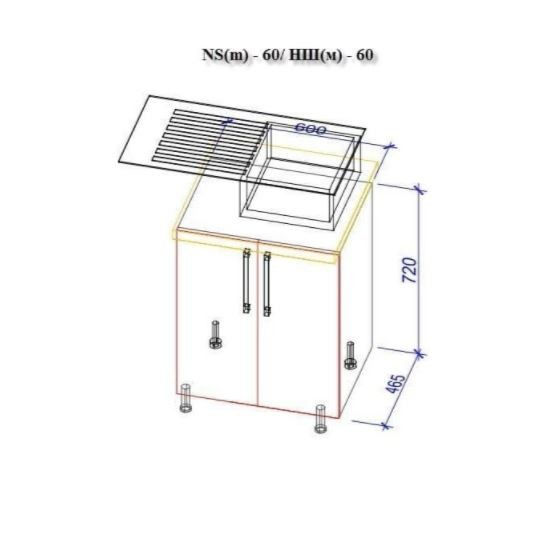 Set bucatarie PS Modern Mini MDF 1.2 m alebastr foto 2