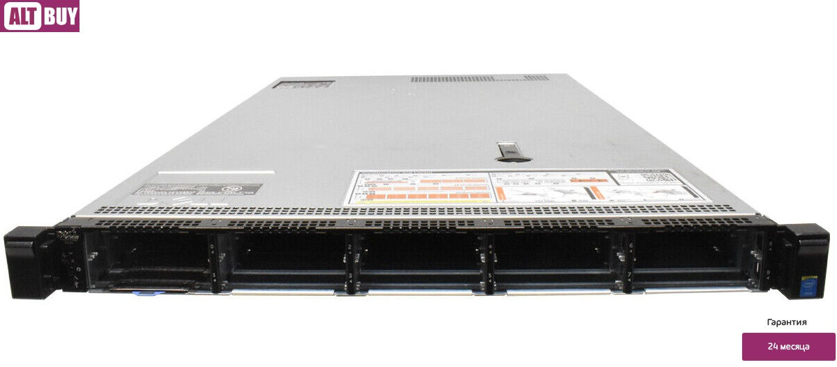 Сервер DELL Poweredge R630 1U 10xSFF foto 0