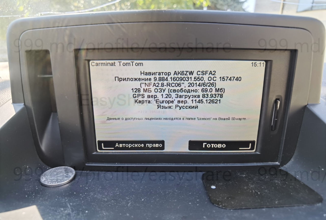 Renault - Harta Navigatie foto 3