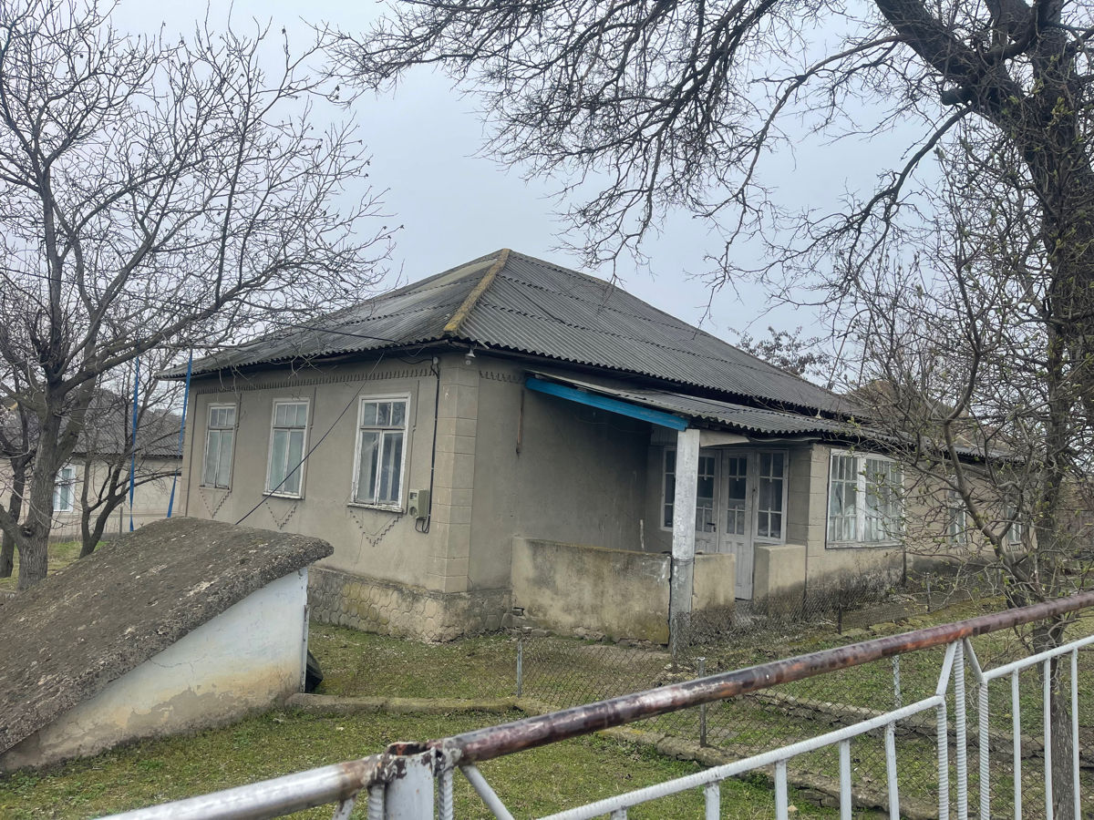 Casa satul Ghindesti  foto 1