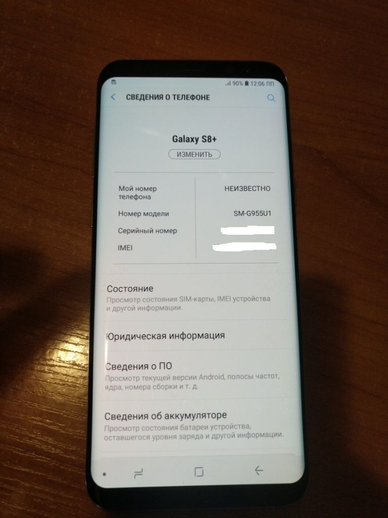 Samsung Galaxy S8 Plus 64Gb, USA model, Snapdragon 835 - 330 Euro!