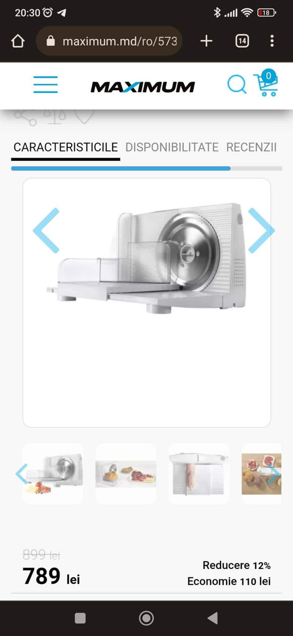 Feliator nou în cutie gorenje R401W