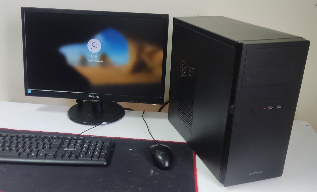 PC Gaming i5+Videocarta 4Gb foto 1