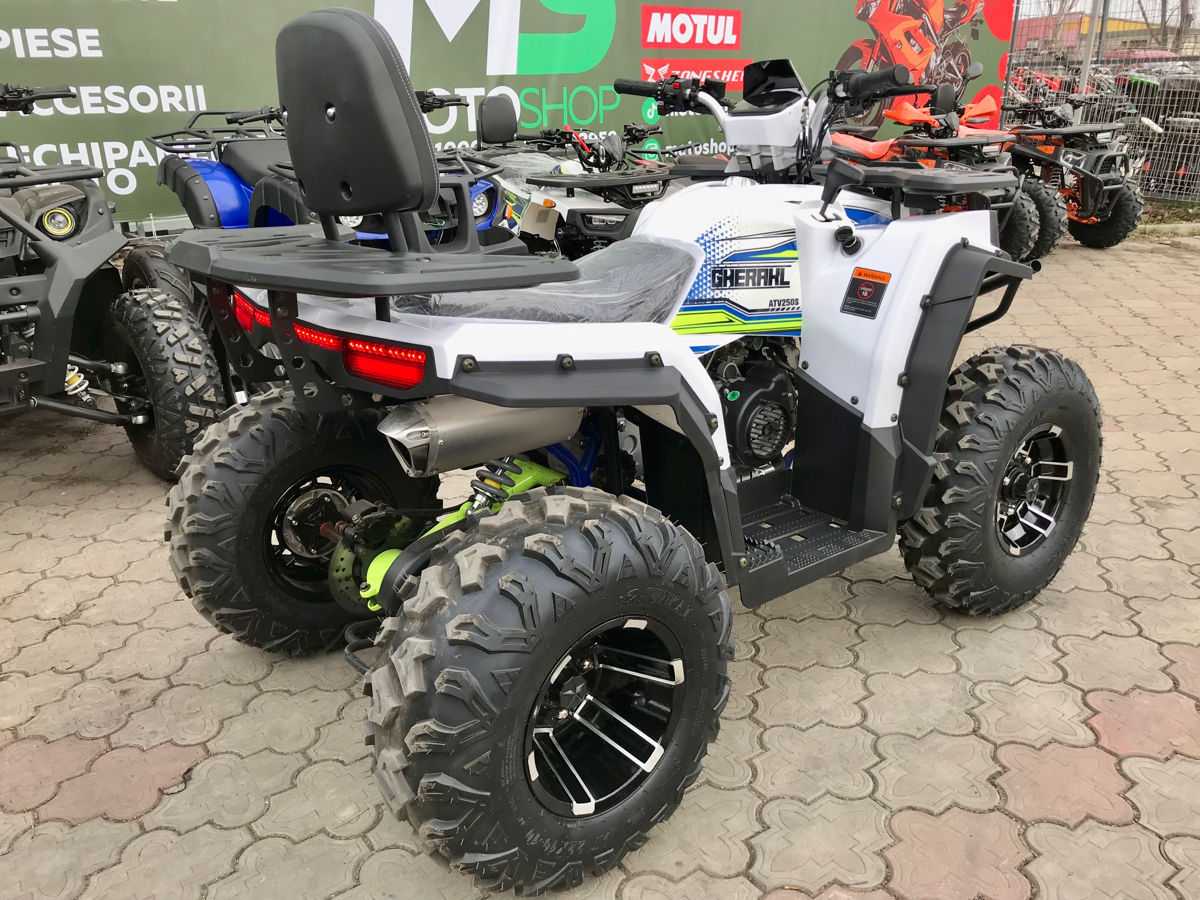 Gherakl ATV 250 фото 3