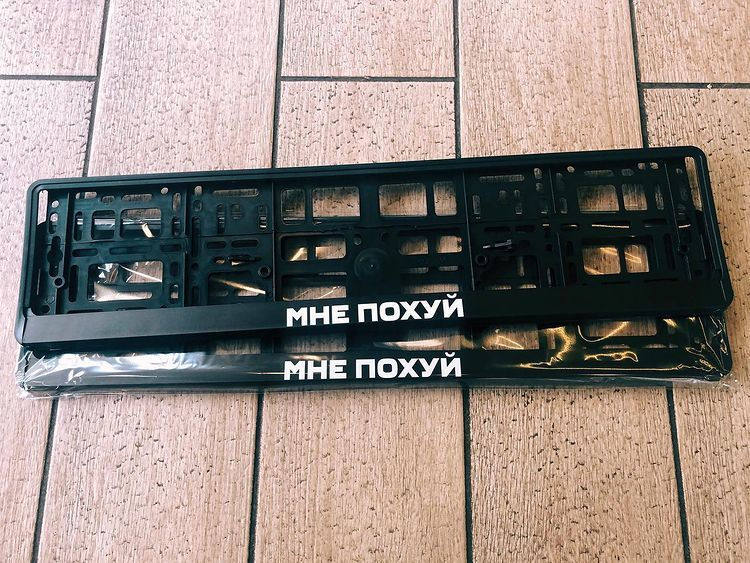 Suporturi personalizate pentru numere auto si moto / Номерный рамки для авто и мото на заказ фото 7