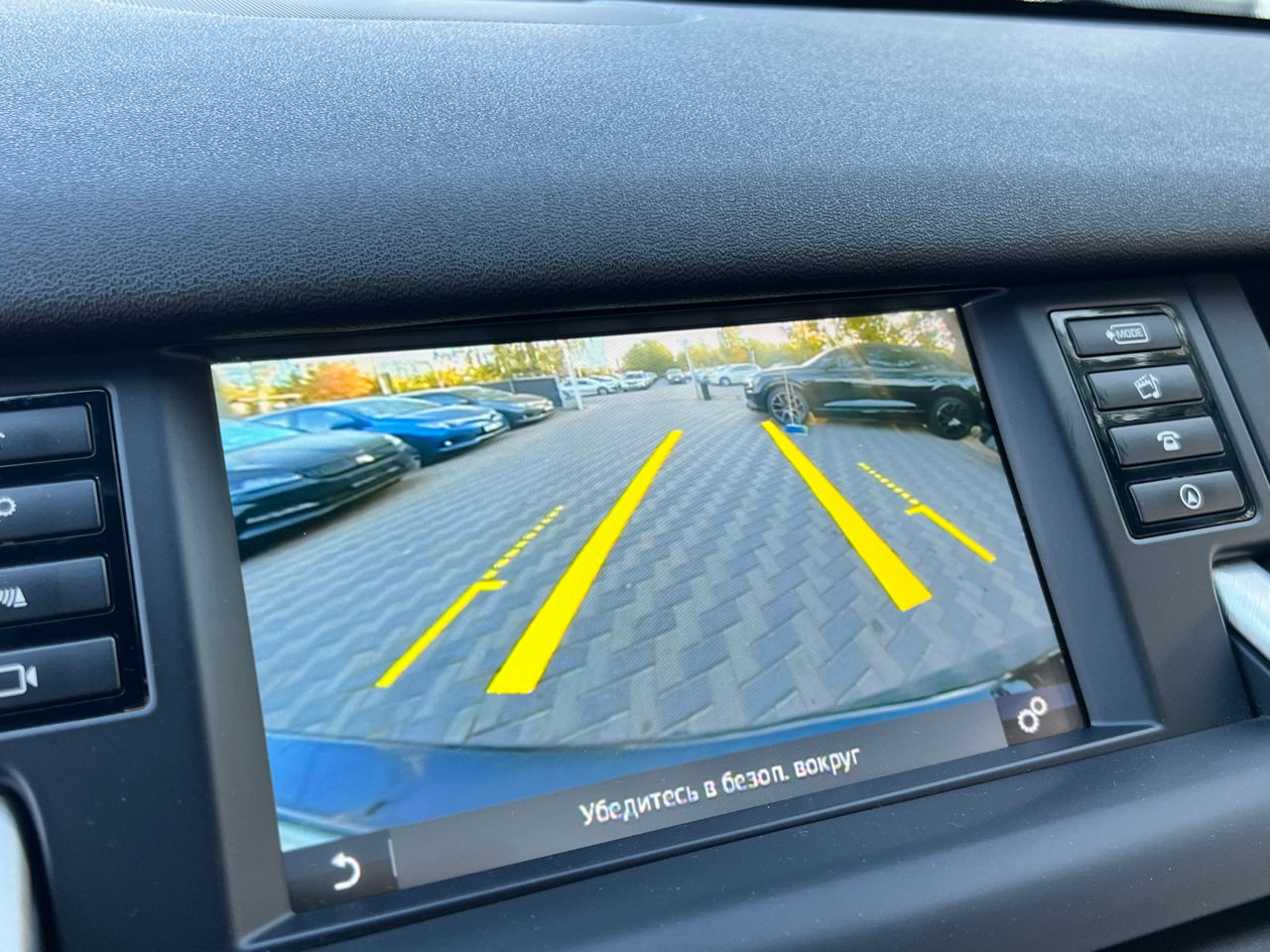 Land Rover Discovery Sport foto 12