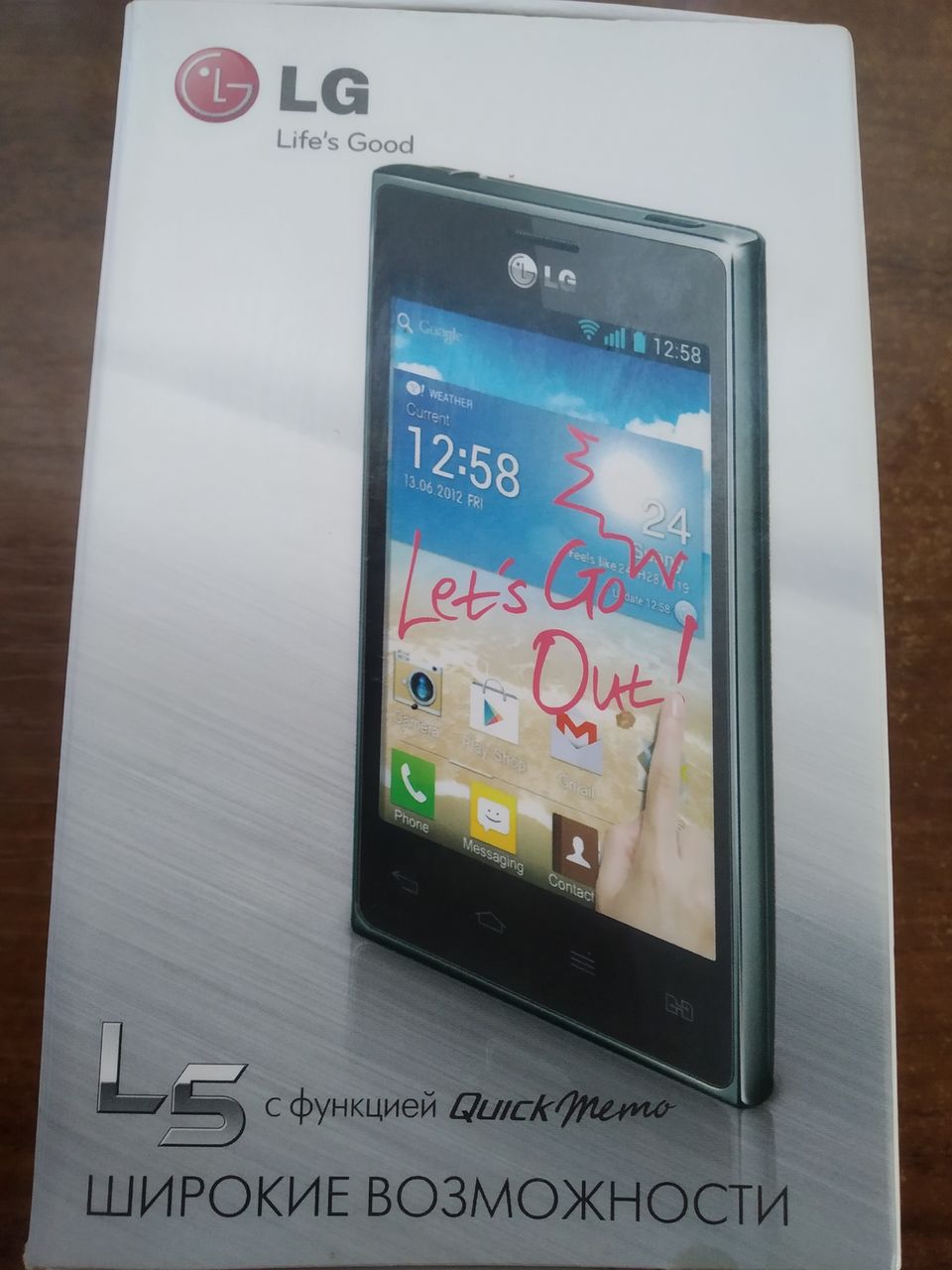 LG Optimus L5 Dual E615(f)