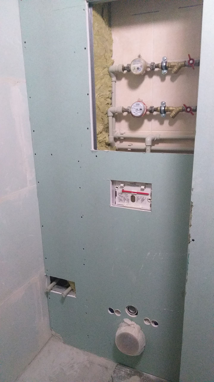 Baie , Reparatie capitală , Calitativ foto 5