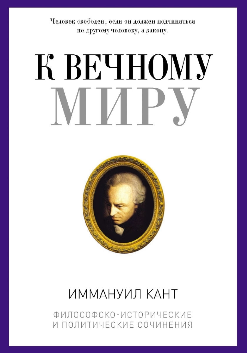 Подборка электронных книг: психология, саморазвитие фото 3