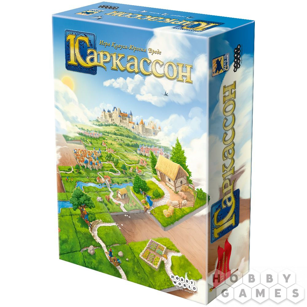 Настольные игры / jocuri de masă фото 7