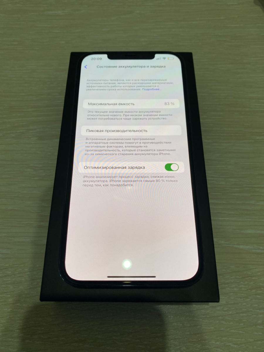 iPhone 12 PRO MAX 128gb foto 9