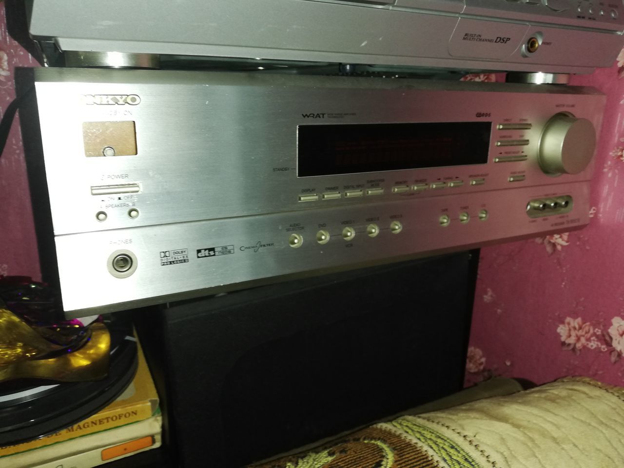 Home cinema Onkyo TXSR501 6.1 AV Receiver