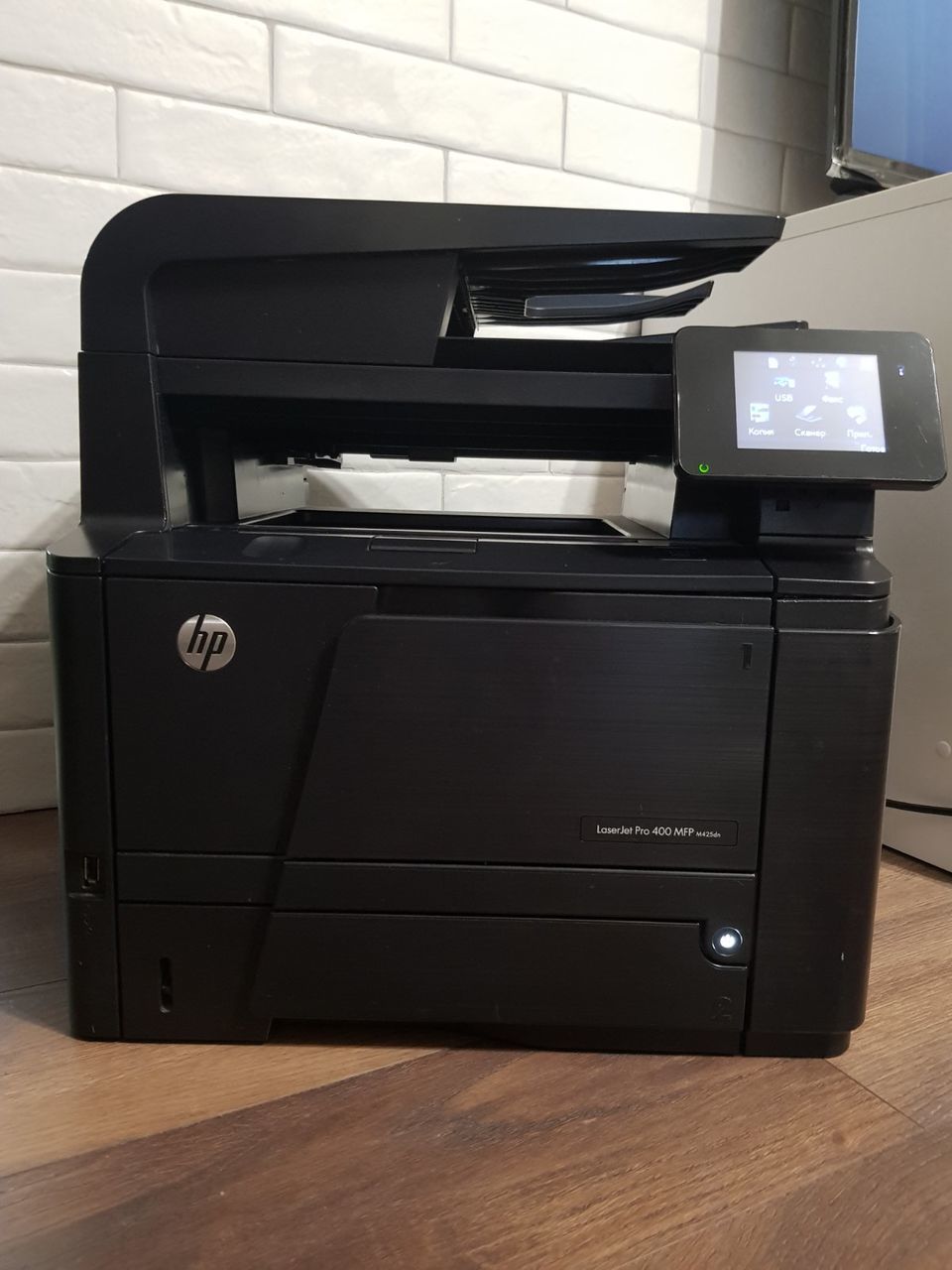 МФУ Hp LaserJet Pro 400 M425dn