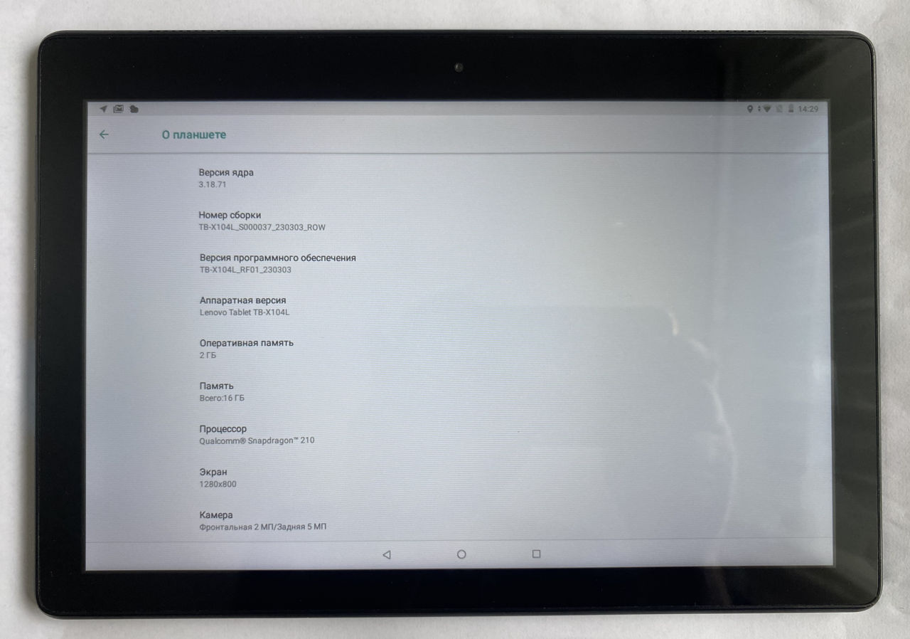 Lenovo Tab E10 10.1" LTE 2/16ГБ (TB-X104L) foto 3