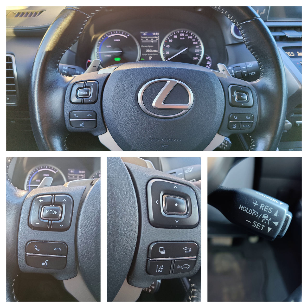 Lexus NX Series фото 10