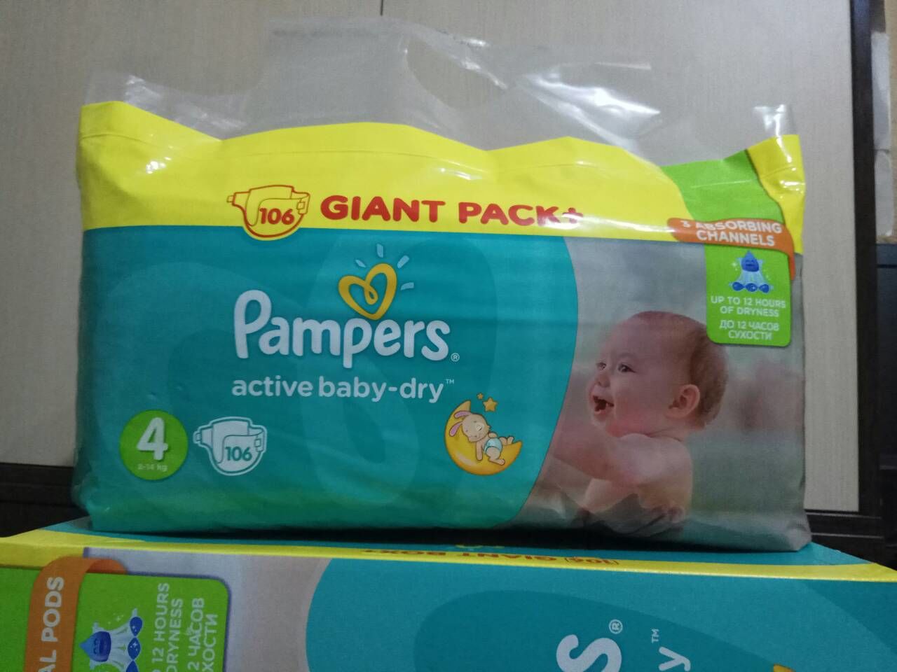 Подгузники 4. Pampers Active Baby Dry 4 106. Pampers Active Baby Dry 4 106 шт. Pampers подгузники Active Baby giant Pack s4. МЕГАБОКС памперс подгузники 4 106 шт.