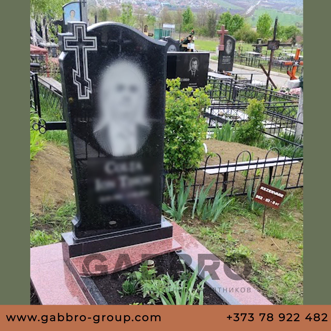 Гранитные памятники Gabbro-Group. Уникальные формы, современный дизайн. фото 0