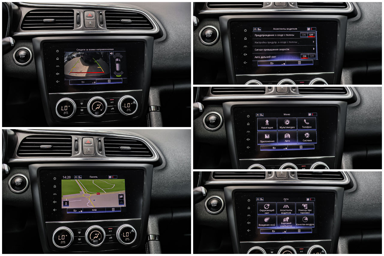 Renault Kadjar фото 17