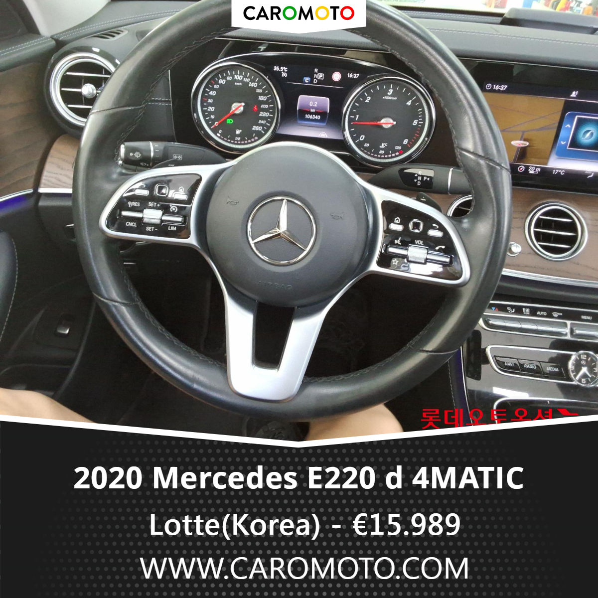Mercedes E-Class фото 4