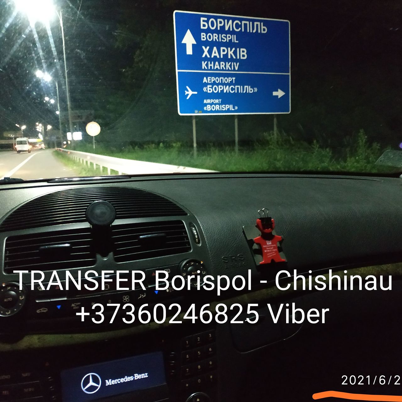 Микроавтобус по заказу Кишинёв -> Одесса, Moldova - Ukraine foto 9