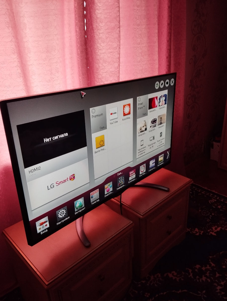 Продам телевизор Smart TV 47 дюйм