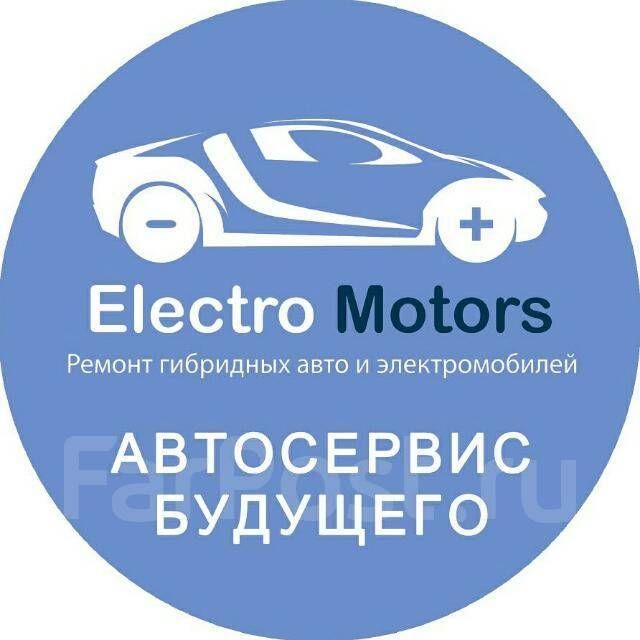 Автодиагностика foto 1