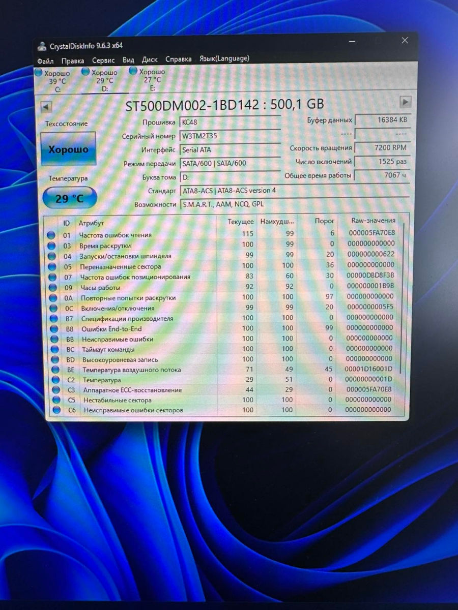 Hdd sata Seagate barracuda 7200 500 gb  фото 1