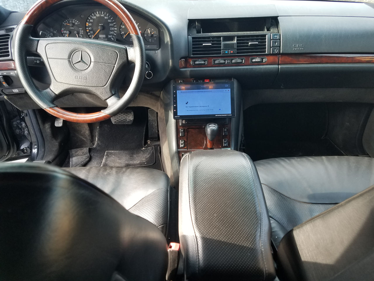 Mercedes S Class foto 8