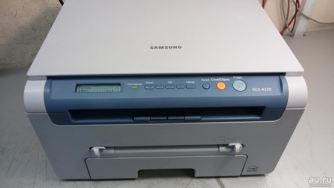 МФУ самсунг 4220. Samsung SCX 4220. МФУ Samsung SCX-4220. Копировальный аппарат Samsung SCX-4220 04994. Samsung 4220 windows 10