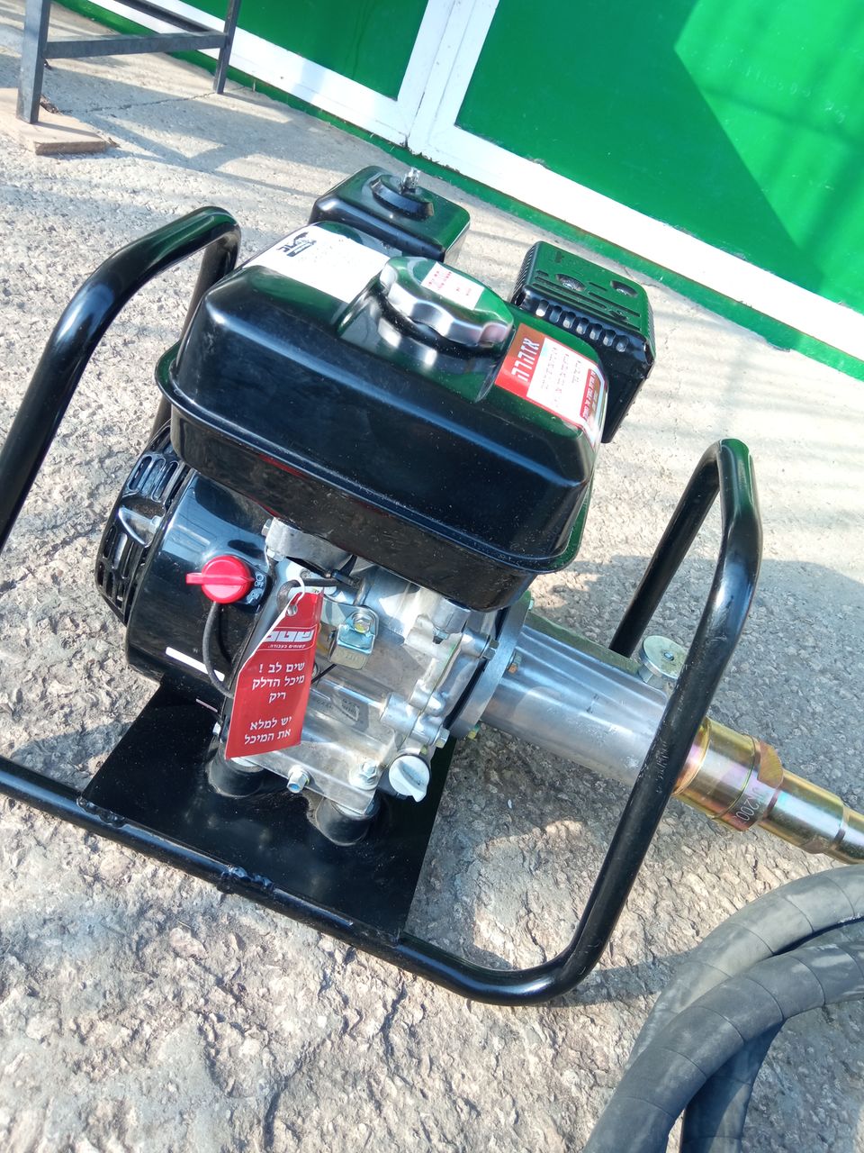 Honda Gx160