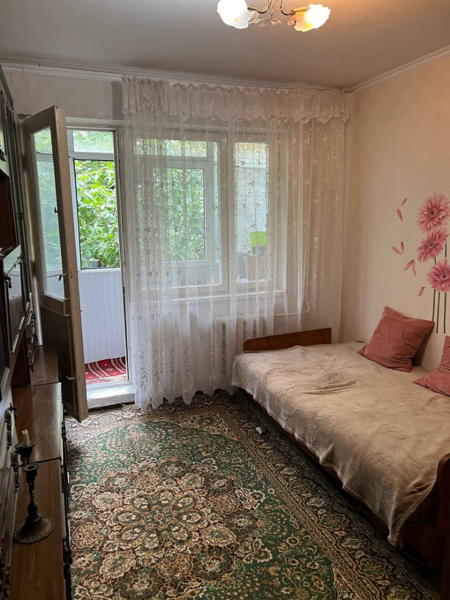 Botanica, bd. Dacia