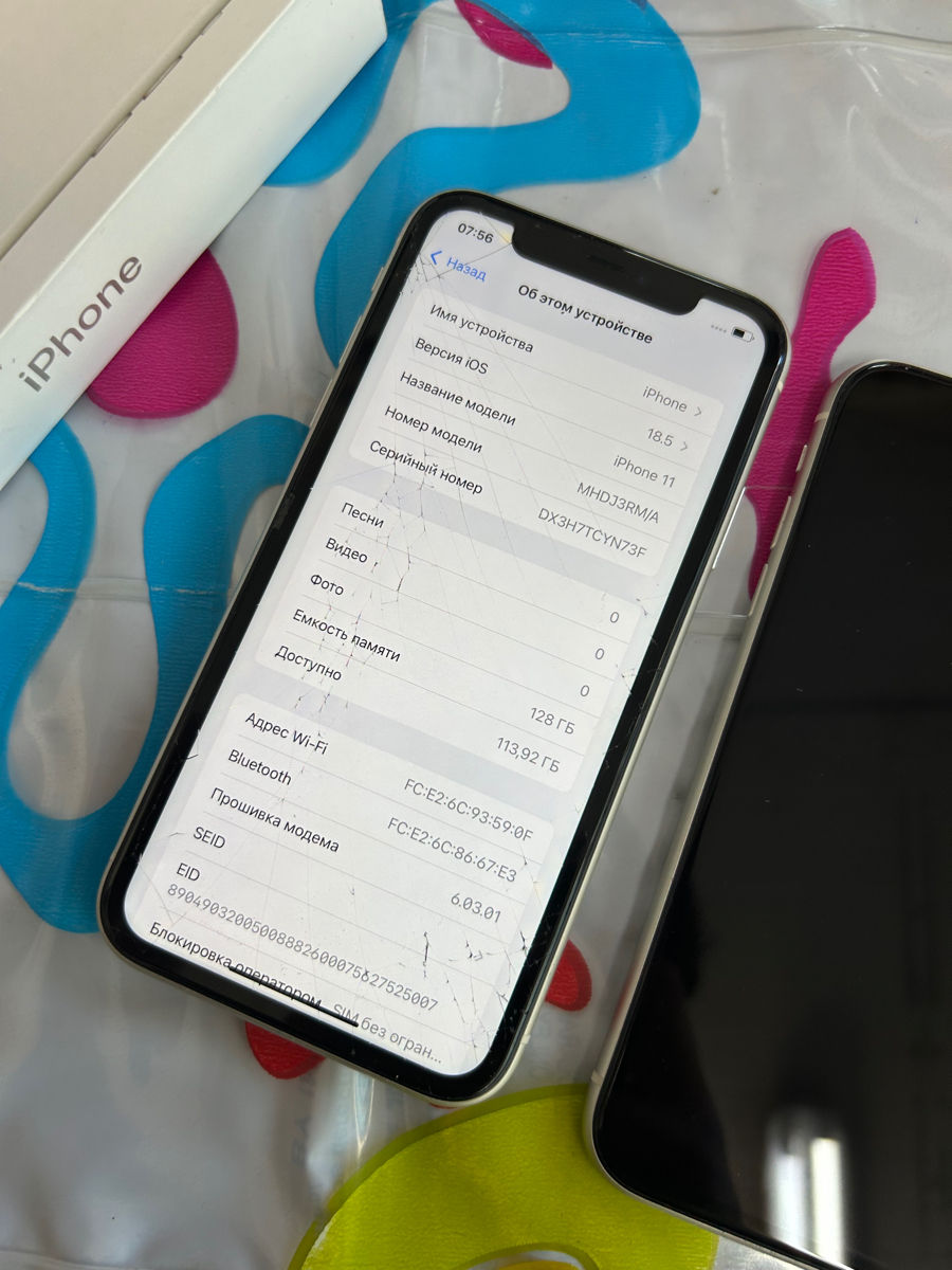 iPhone 11 foto 6