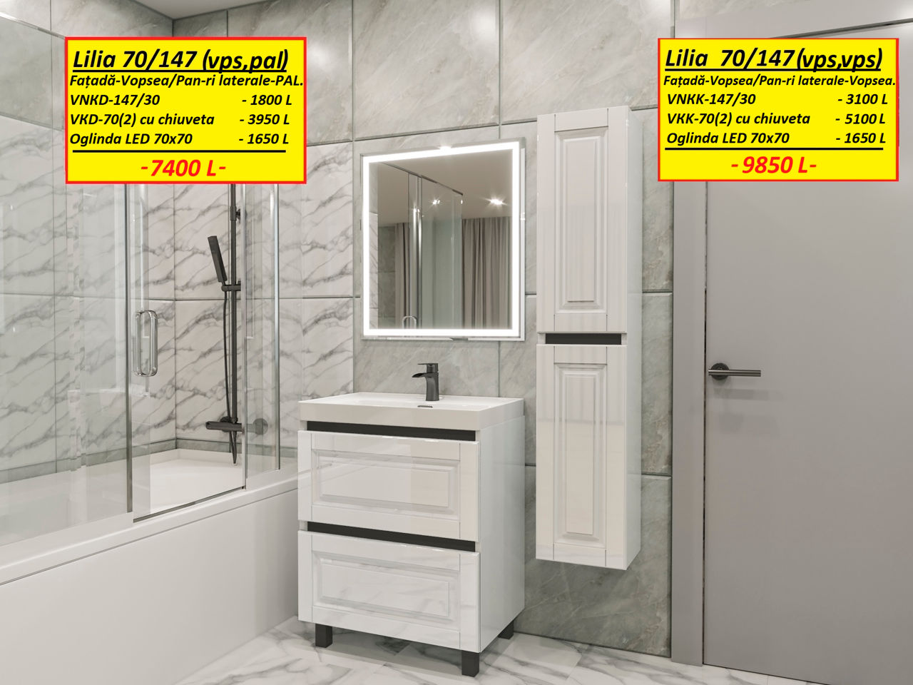 Мебель в ванную МДФ краска-глянец/мат.Фабрика.Mobilier baie MDFvopsea-lucios/mat.De la producator. фото 6
