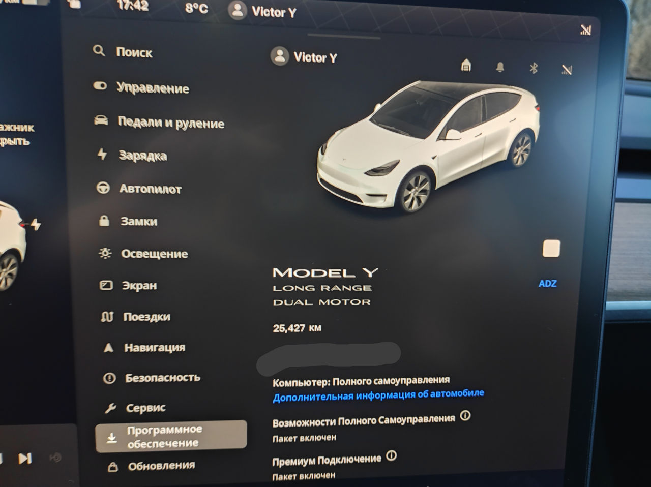 Tesla Model Y foto 9