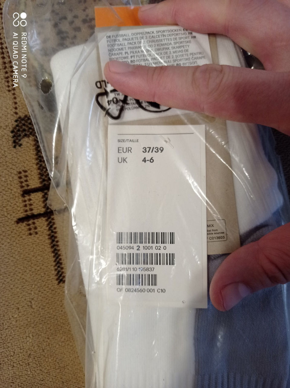 Vind ghetre, made in Turcia, marimea 37-39. foto 1