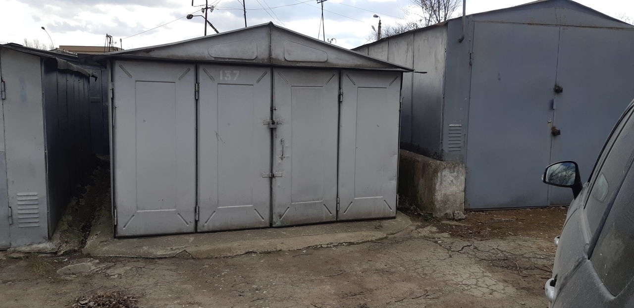 Продам Гараж