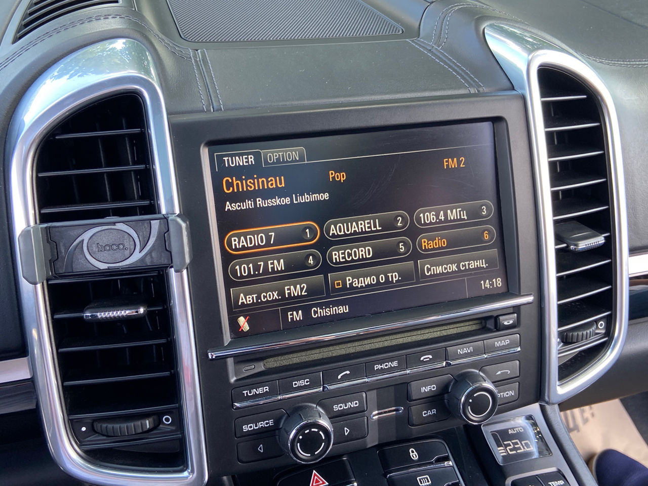 Porsche Cayenne foto 11