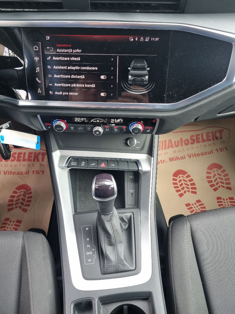 Audi Q3 2022 photo 15