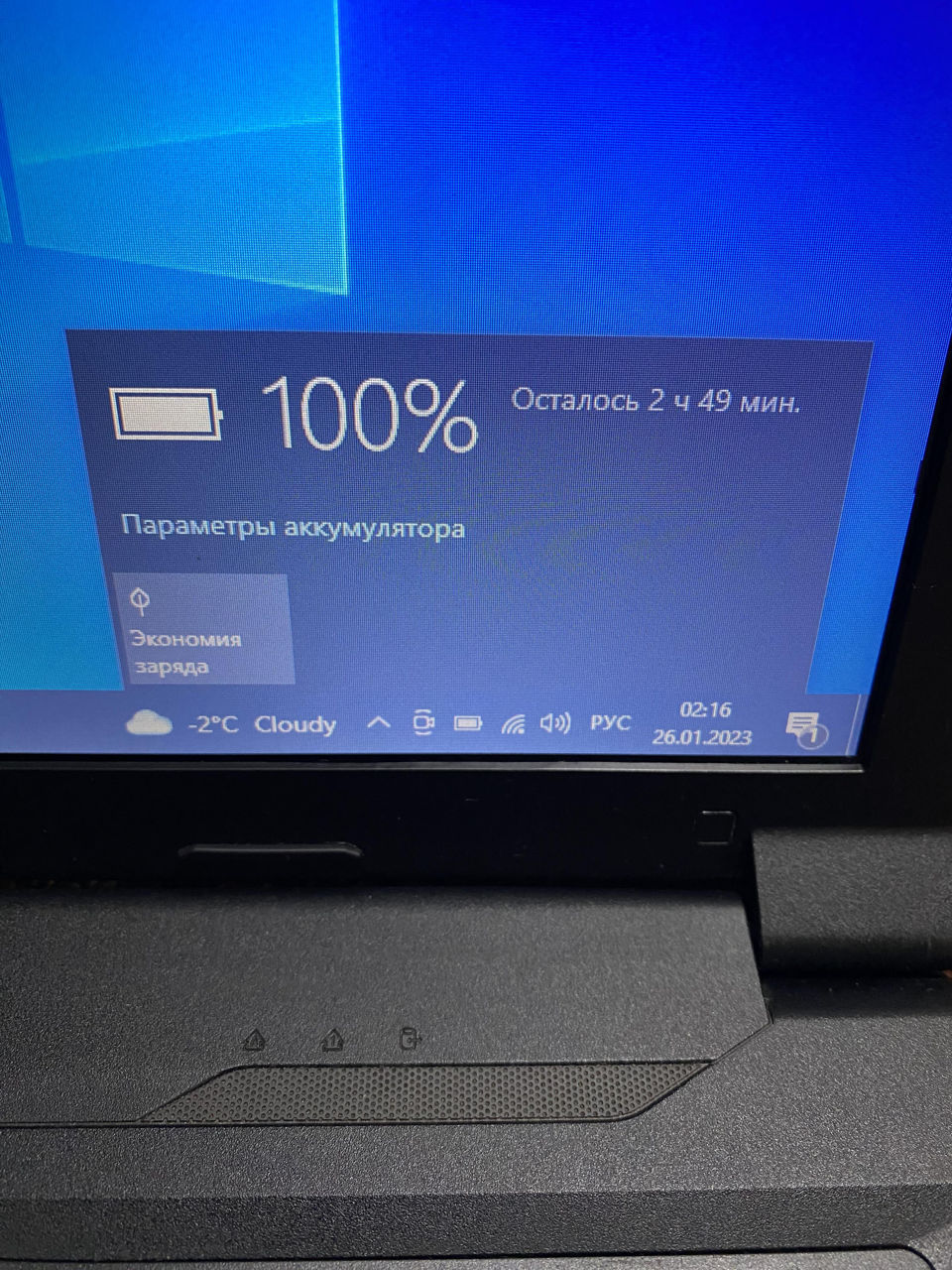 Lenovo B590 foto 6