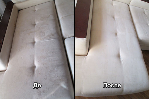 Curățarea chimică mobilă moale : canapele, fotolii, scaune, saltele, covoare! foto 10