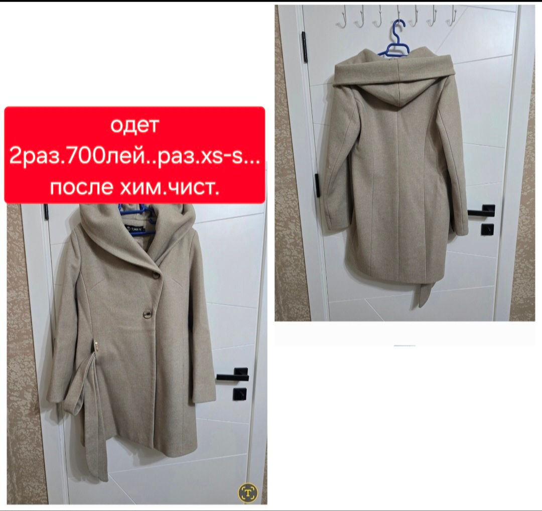 Вещи женские foto 2