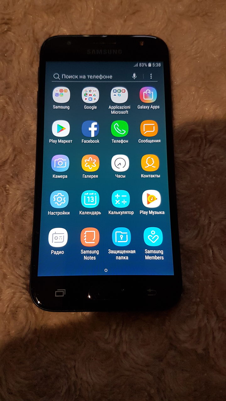 Samsung Galaxy J3 2017