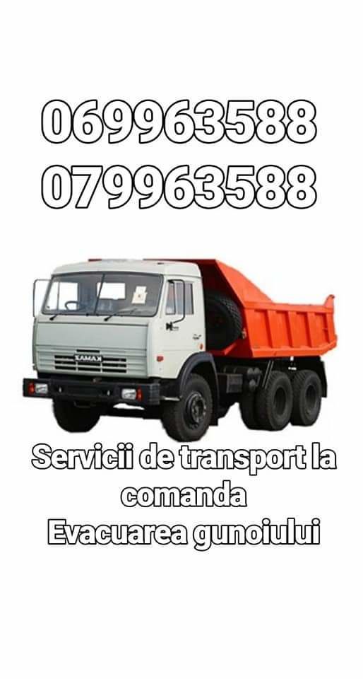 Каток (compactor) servicii foto 7