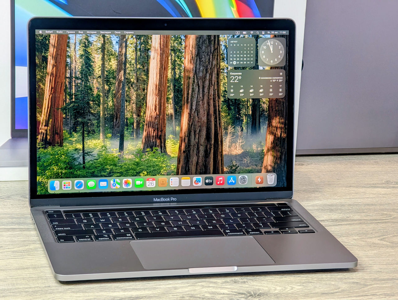 Macbook Pro 13 2019 | Intel Core i7 8569U | 16GB | 256GB | 13.3