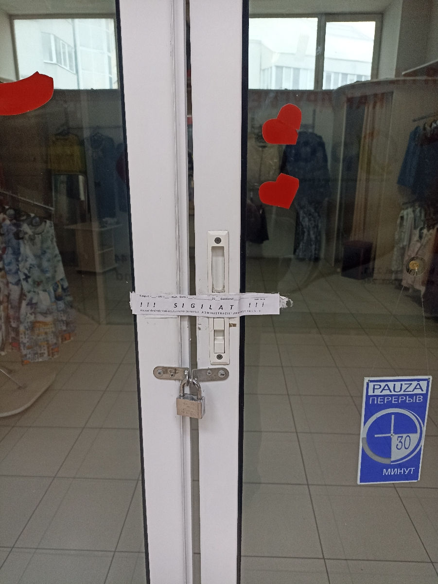 коммерческая недвижимость foto 0