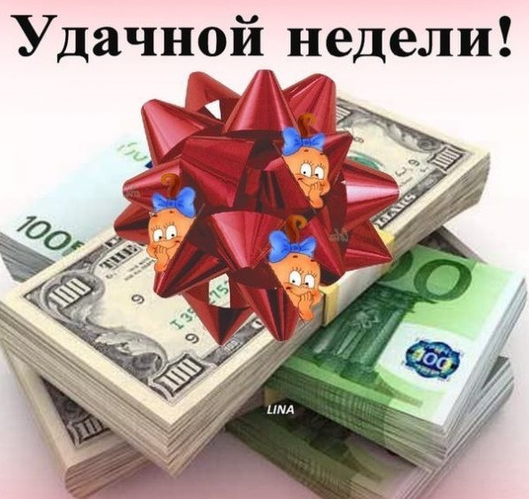 Весны природа, открытка большого доходах