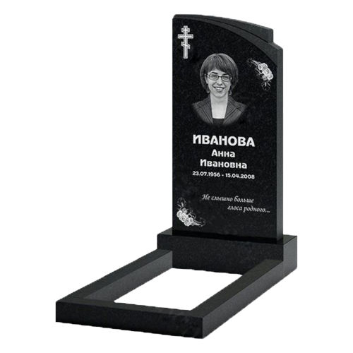 Nu alege orice monument funerar Alege calitate și eleganță! foto 7