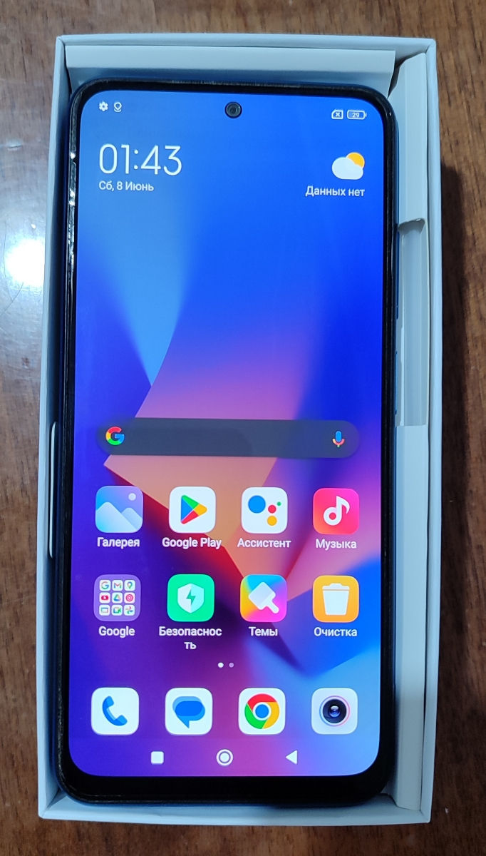 Xiaomi Redmi Note 10S