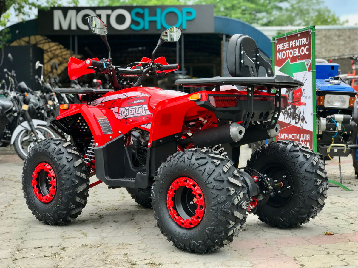 Gherakl ATV 125 (or.Balti) foto 13